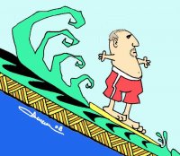 aaronosaurus avatar