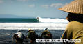 foto de surf