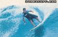 foto de surf