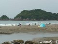 foto de surf