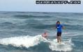 foto de surf
