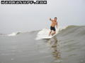 foto de surf