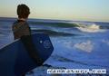 foto de surf