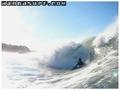 foto de surf