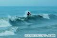 foto de surf