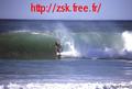 foto de surf