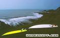 foto de surf