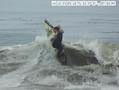 foto de surf