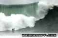 foto de surf