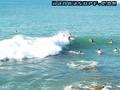 foto de surf