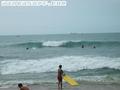 foto de surf